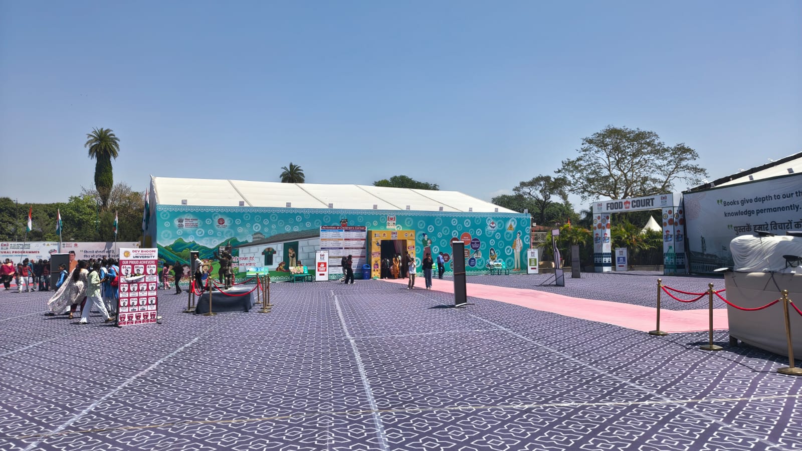 Corporate Events